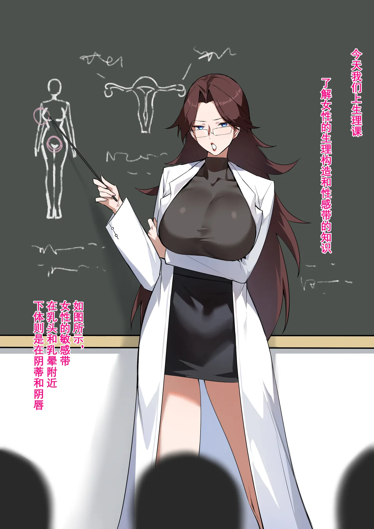 达瓦里希dawalixiP2 06012024 - 12312025 - Image 150