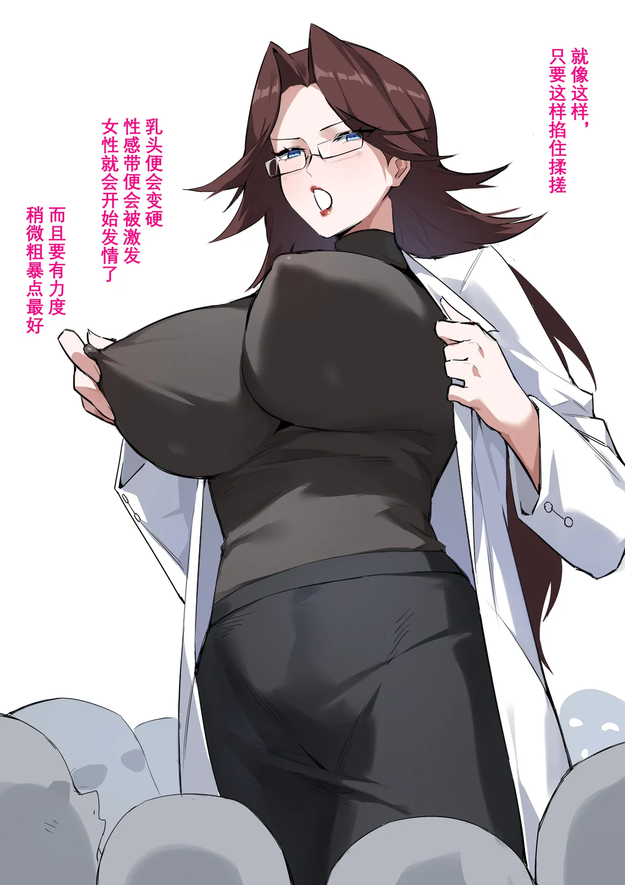 达瓦里希dawalixiP2 06012024 - 12312025 - Image 151