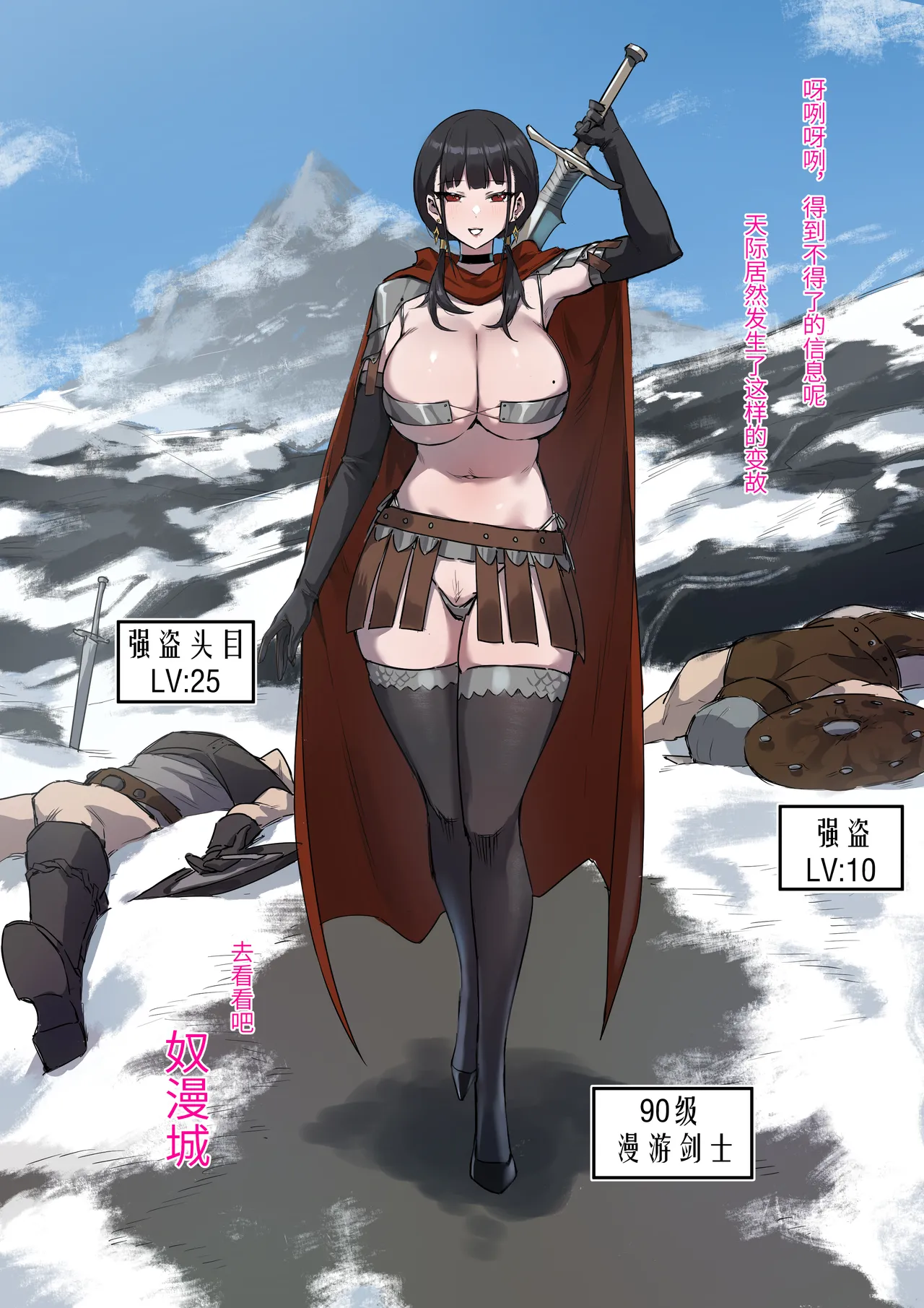 达瓦里希dawalixiP2 06012024 - 12312025 - Image 171