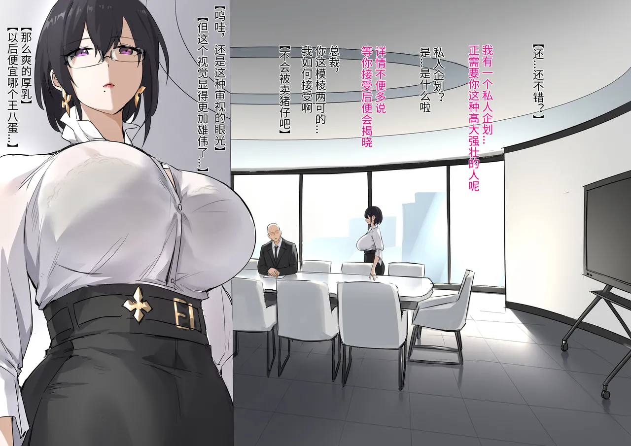 达瓦里希dawalixiP2 06012024 - 12312025 - Image 215