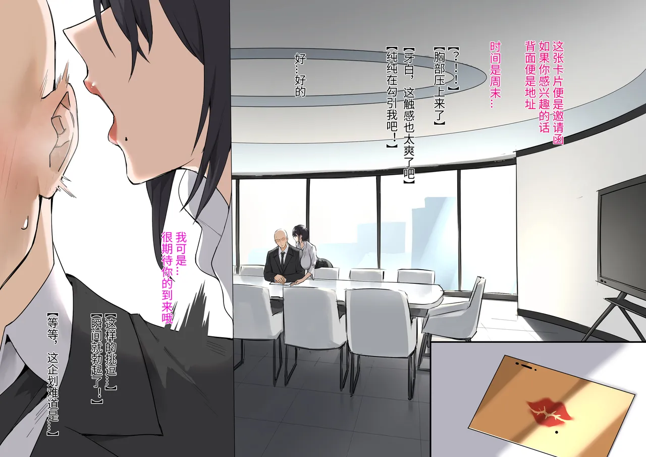 达瓦里希dawalixiP2 06012024 - 12312025 - Image 216