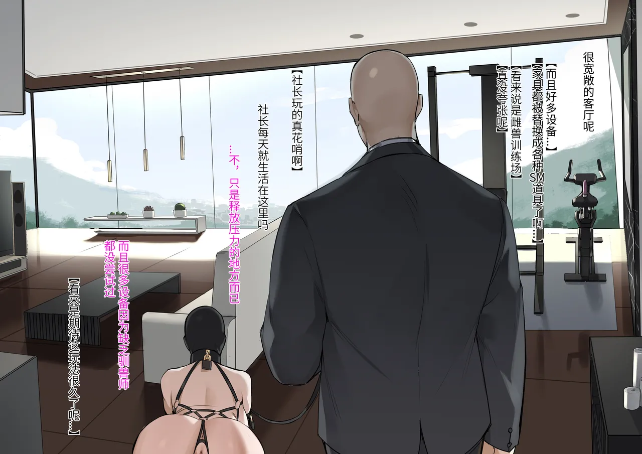 达瓦里希dawalixiP2 06012024 - 12312025 - Image 224