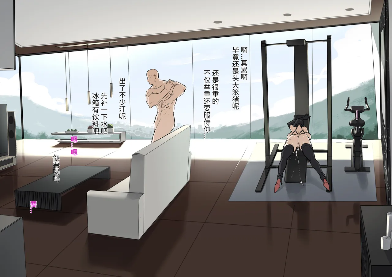 达瓦里希dawalixiP2 06012024 - 12312025 - Image 239