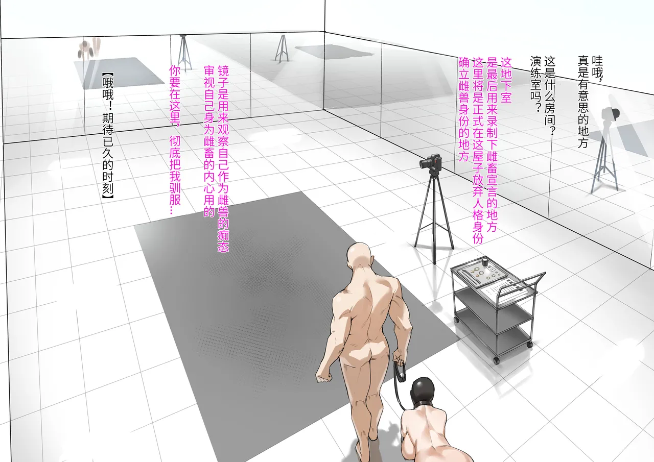 达瓦里希dawalixiP2 06012024 - 12312025 - Image 280