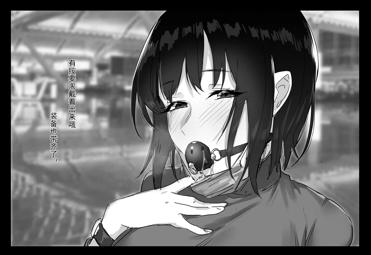 达瓦里希dawalixiP2 06012024 - 12312025 - Image 383