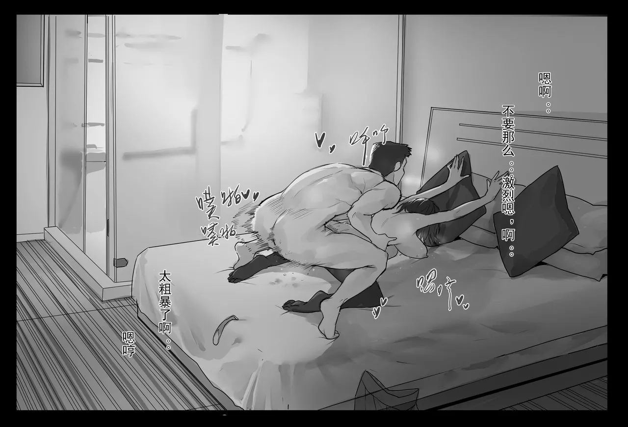 达瓦里希dawalixiP2 06012024 - 12312025 - Image 389