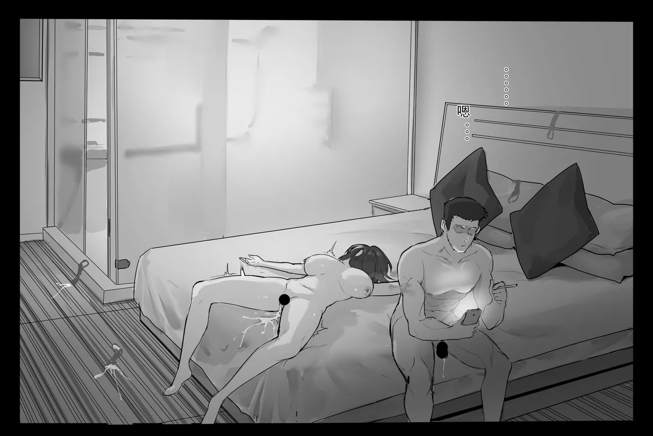 达瓦里希dawalixiP2 06012024 - 12312025 - Image 394