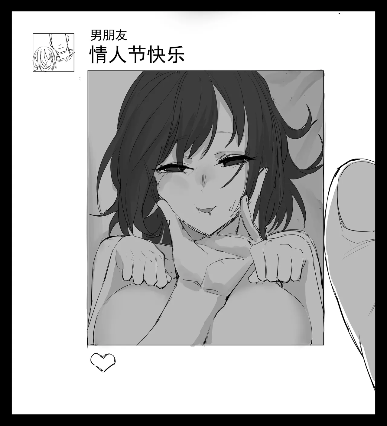 达瓦里希dawalixiP2 06012024 - 12312025 - Image 395