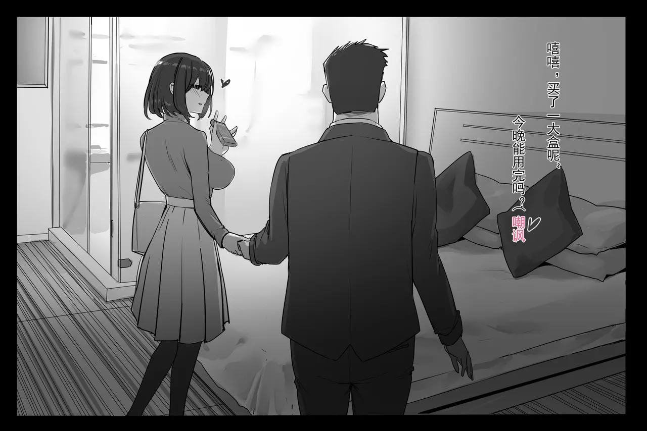 达瓦里希dawalixiP2 06012024 - 12312025 - Image 396