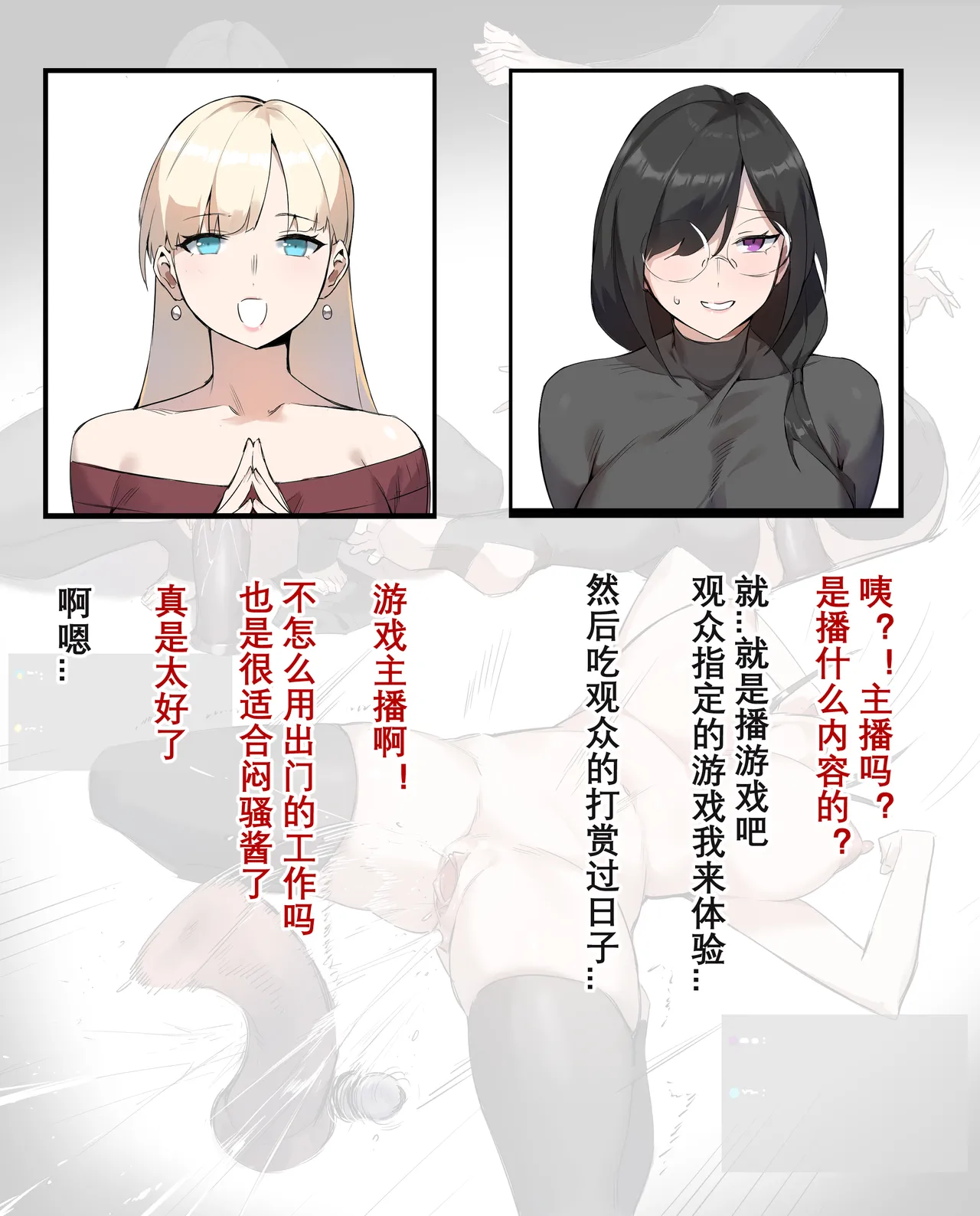 达瓦里希dawalixiP2 06012024 - 12312025 - Image 69