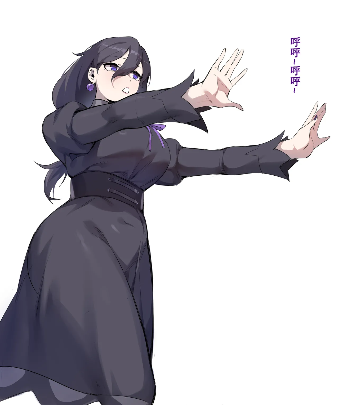 达瓦里希dawalixiP2 06012024 - 12312025 - Image 88