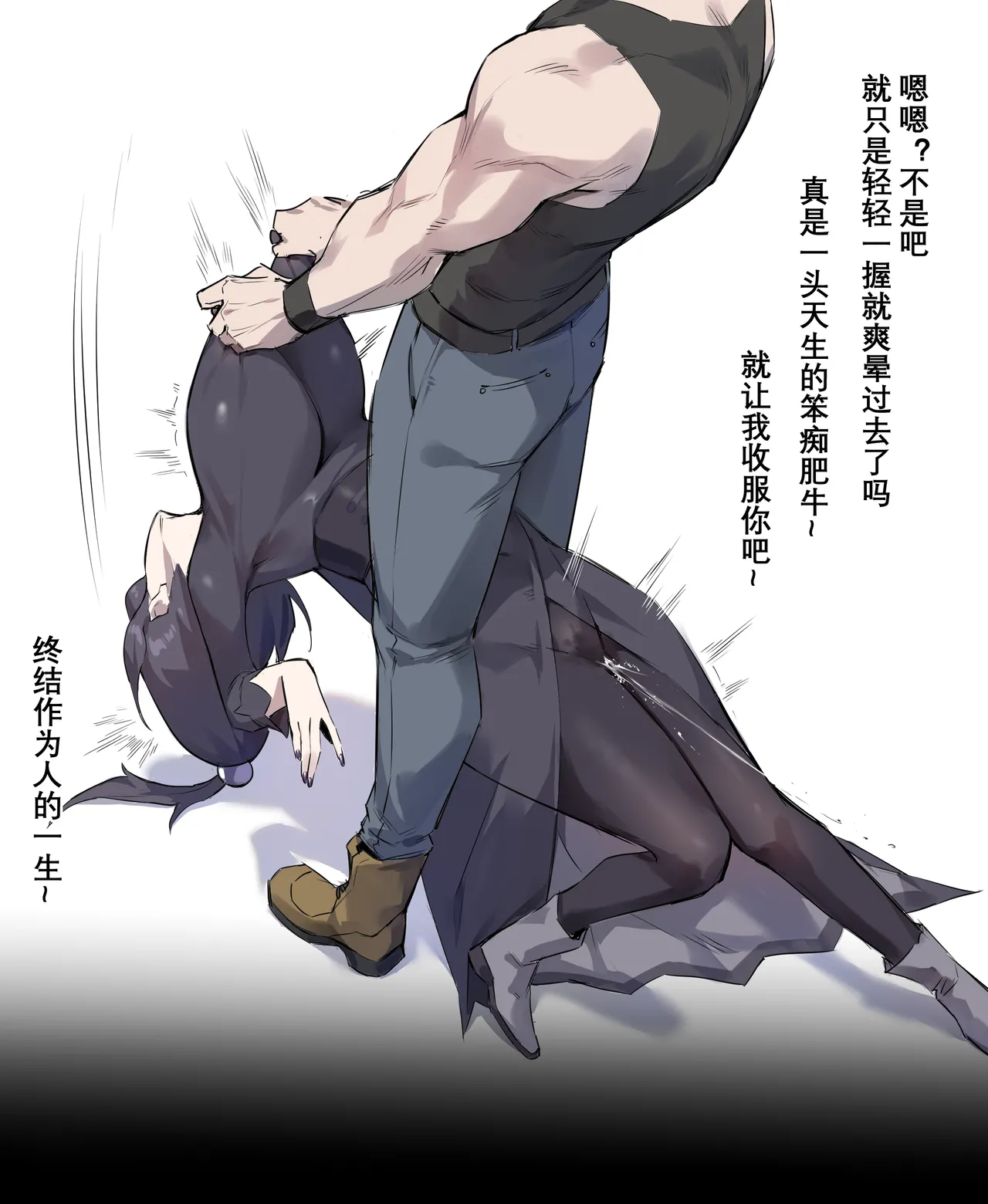 达瓦里希dawalixiP2 06012024 - 12312025 - Image 92