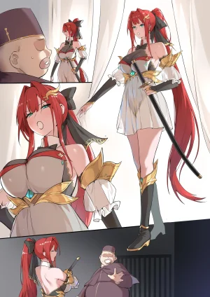 达瓦里希dawalixiP2 06012024 - 12312025 - Page 130