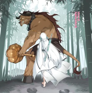 达瓦里希dawalixiP2 06012024 - 12312025 - Page 163