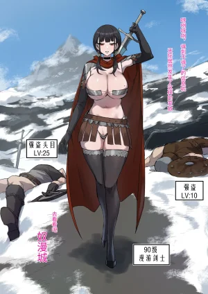 达瓦里希dawalixiP2 06012024 - 12312025 - Page 171