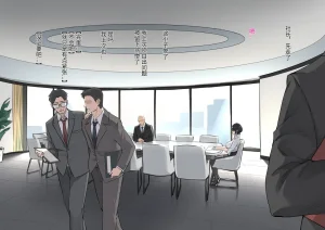 达瓦里希dawalixiP2 06012024 - 12312025 - Page 212