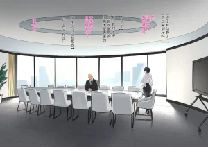 达瓦里希dawalixiP2 06012024 - 12312025 - Page 214