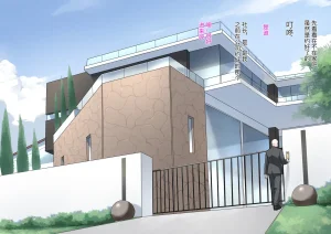 达瓦里希dawalixiP2 06012024 - 12312025 - Page 218