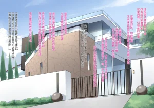 达瓦里希dawalixiP2 06012024 - 12312025 - Page 222