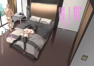 达瓦里希dawalixiP2 06012024 - 12312025 - Page 249