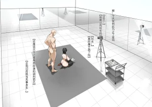 达瓦里希dawalixiP2 06012024 - 12312025 - Page 292