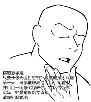 达瓦里希dawalixiP2 06012024 - 12312025 - Page 299