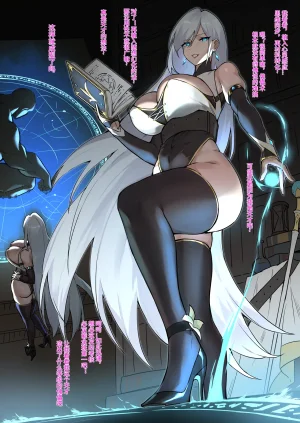 达瓦里希dawalixiP2 06012024 - 12312025 - Page 341