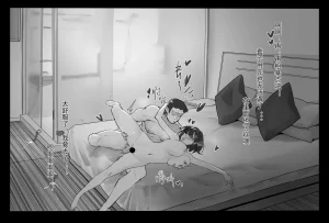 达瓦里希dawalixiP2 06012024 - 12312025 - Page 393