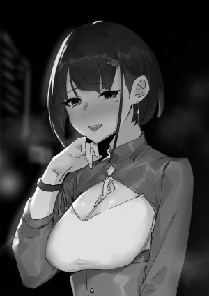 达瓦里希dawalixiP2 06012024 - 12312025 - Page 402