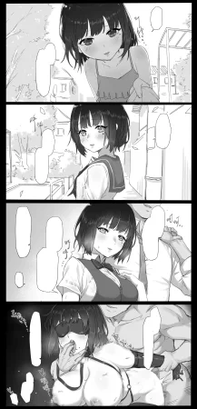 达瓦里希dawalixiP2 06012024 - 12312025 - Page 403