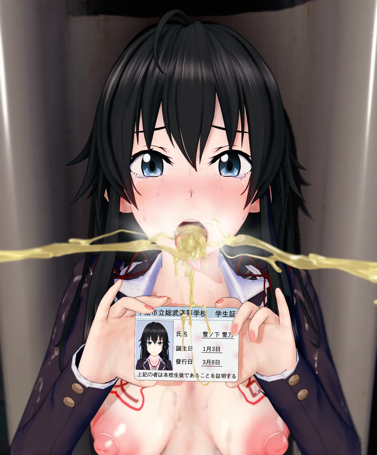 ddd 呱 Pixiv - Image 100