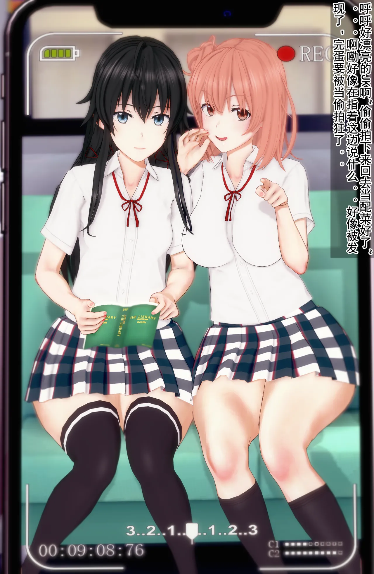 ddd 呱 Pixiv - Image 116