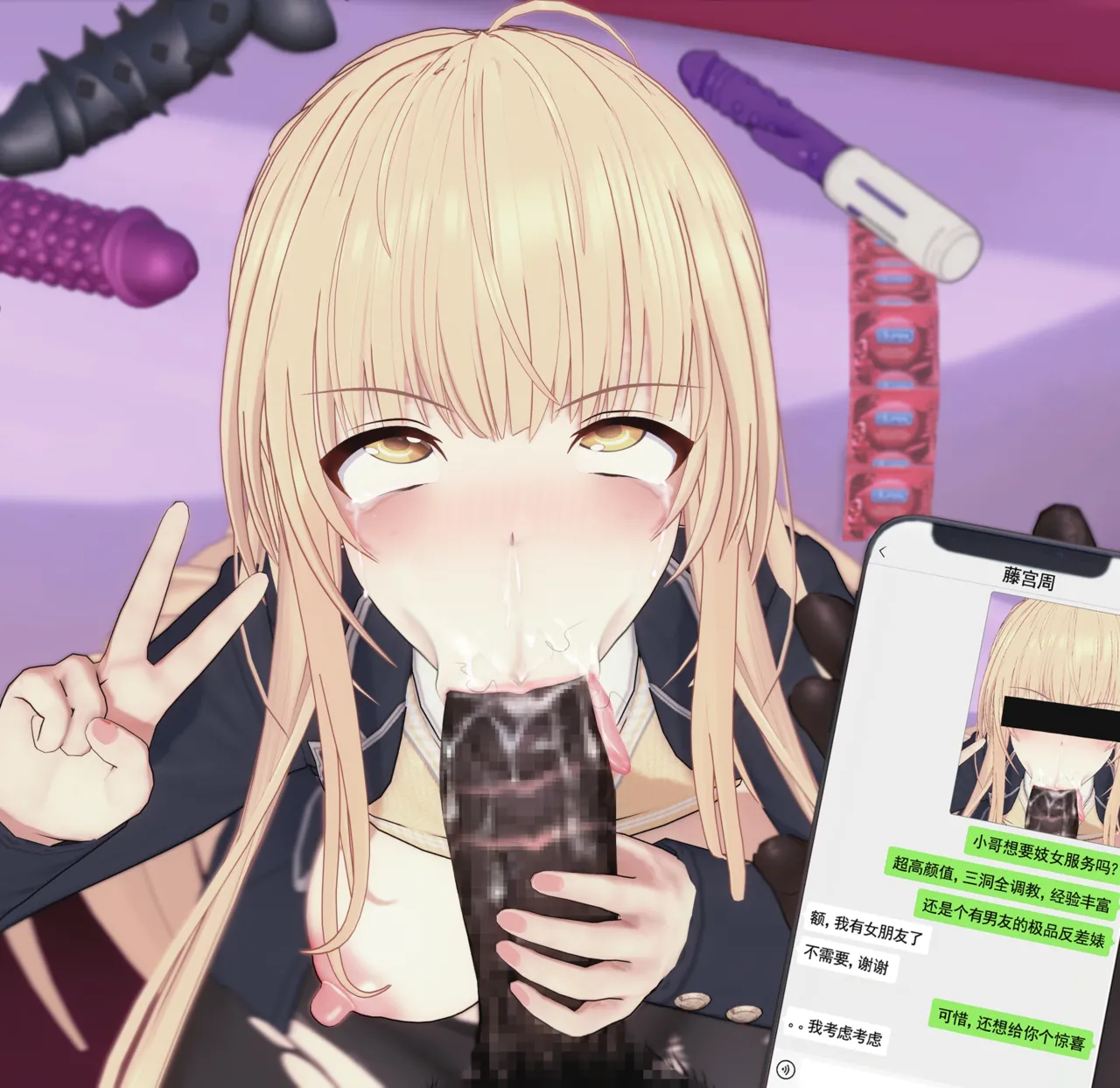 ddd 呱 Pixiv - Image 163