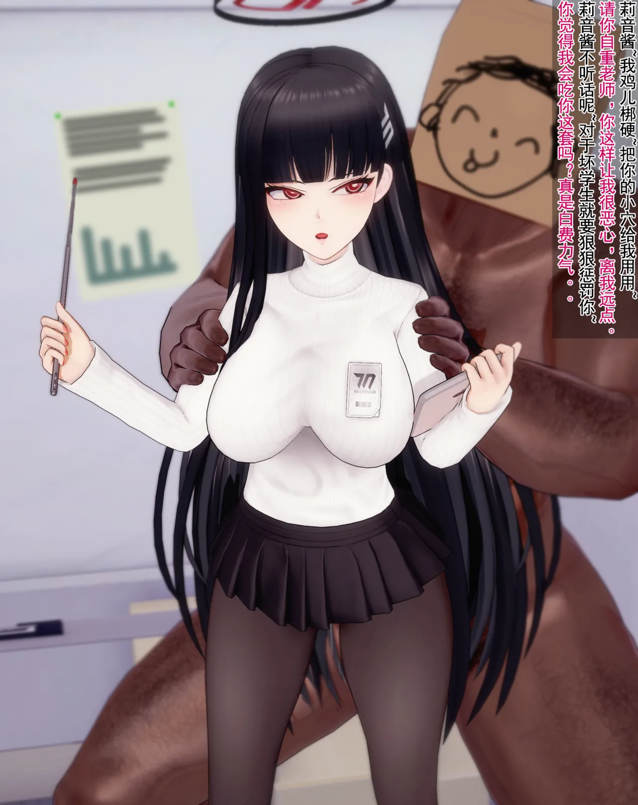 ddd 呱 Pixiv - Image 198