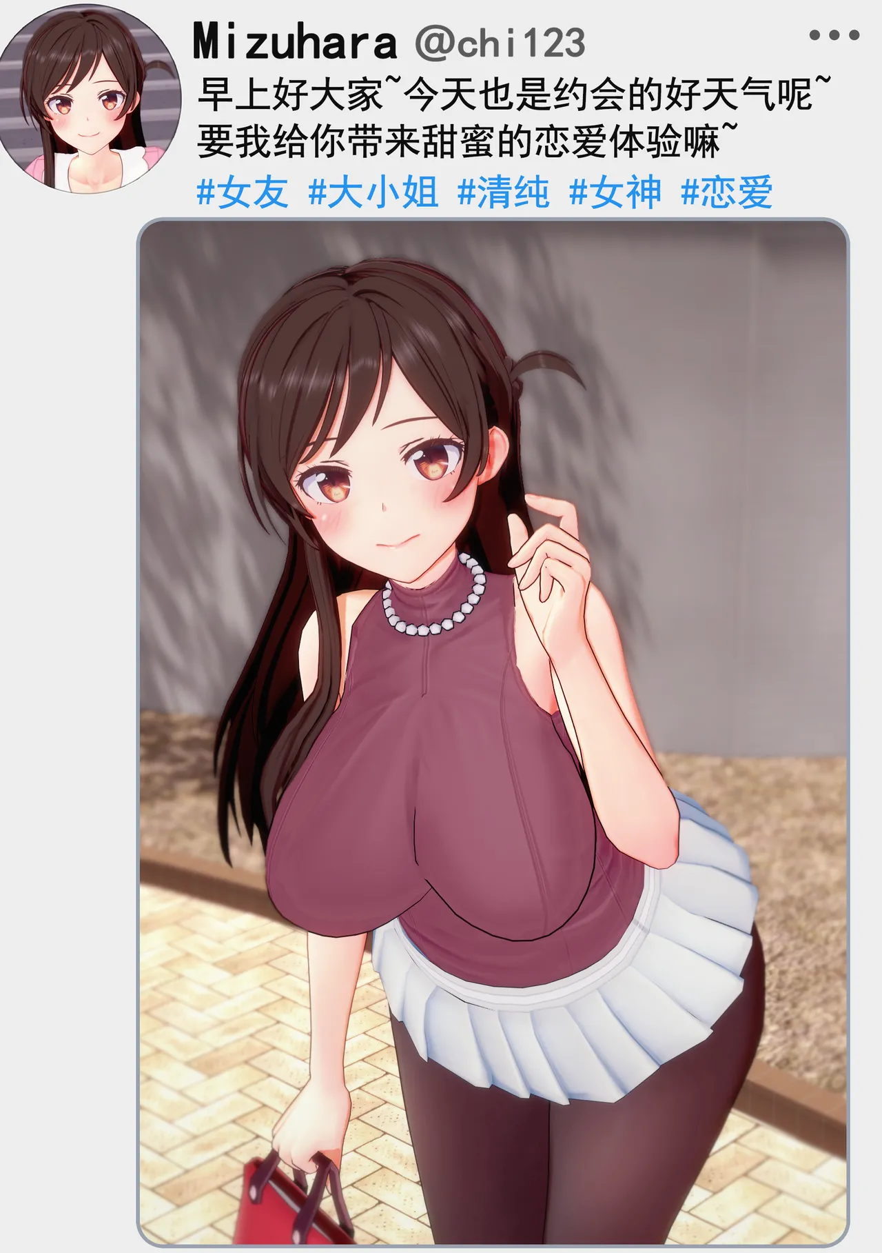 ddd 呱 Pixiv - Image 247