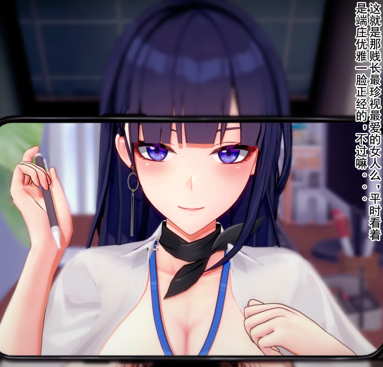ddd 呱 Pixiv - Image 262