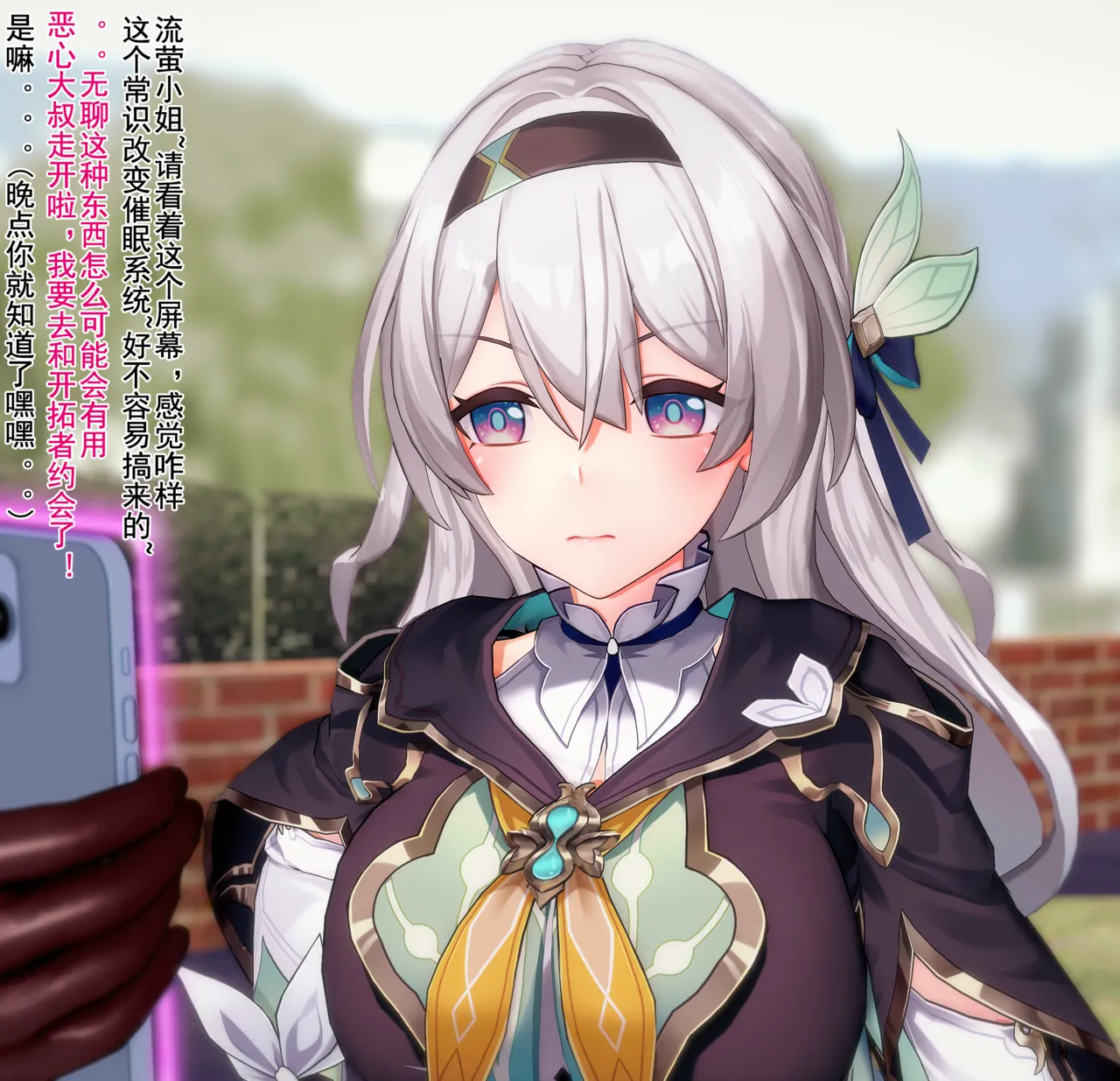 ddd 呱 Pixiv - Image 290