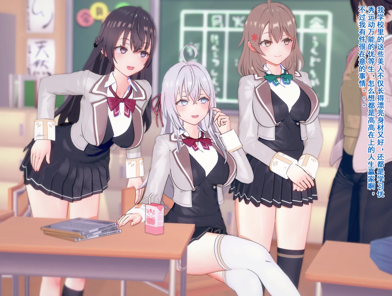 ddd 呱 Pixiv - Image 298