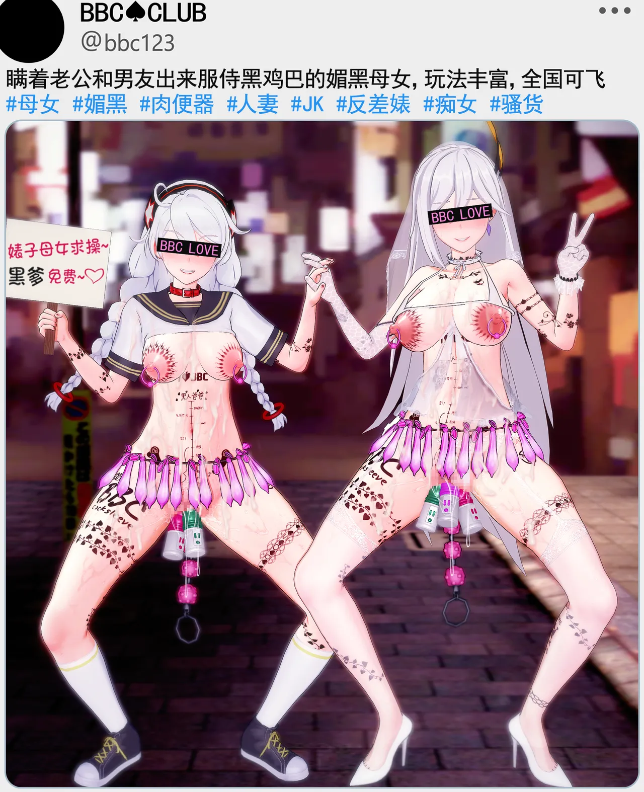 ddd 呱 Pixiv - Image 306