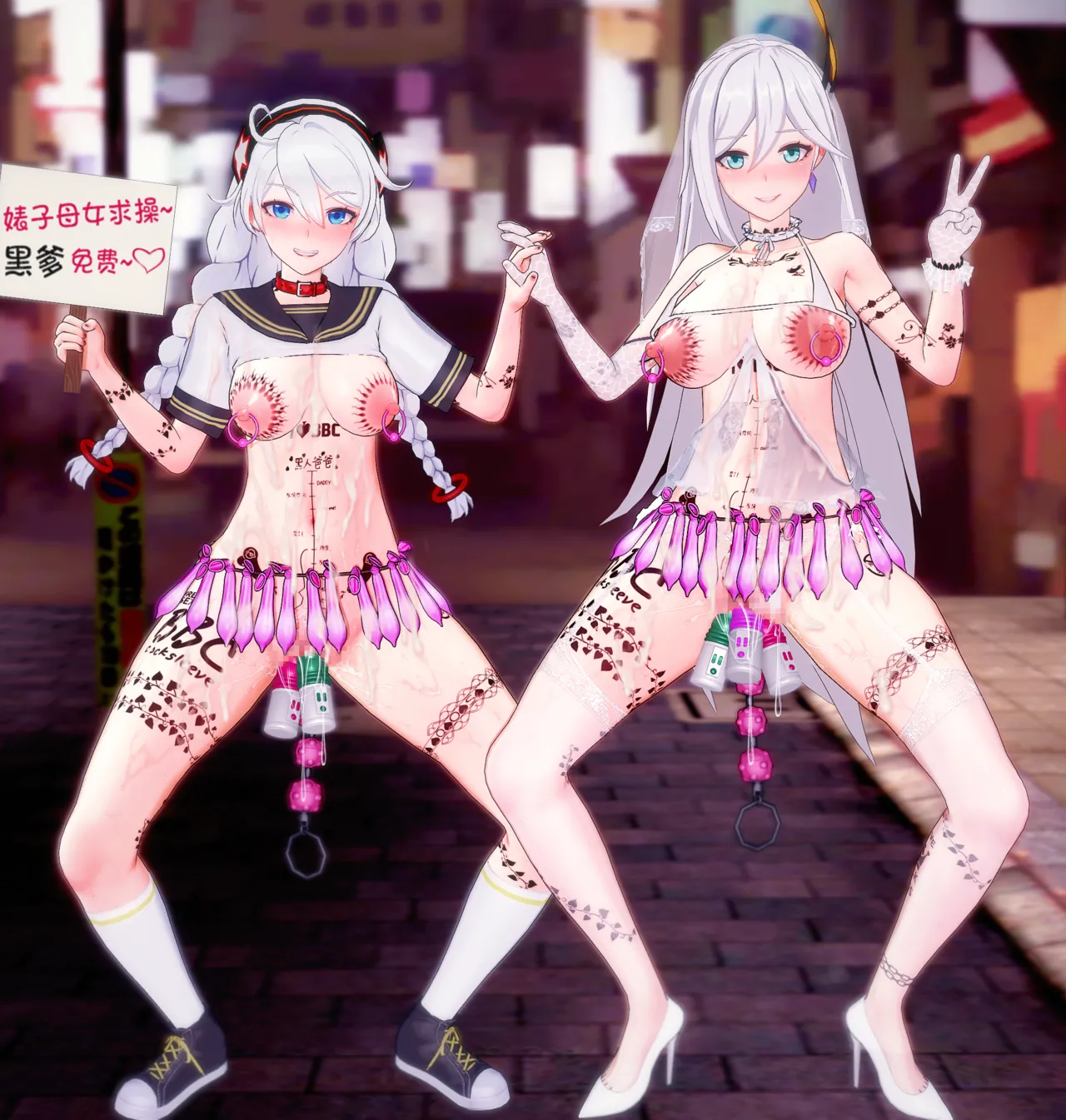 ddd 呱 Pixiv - Image 307