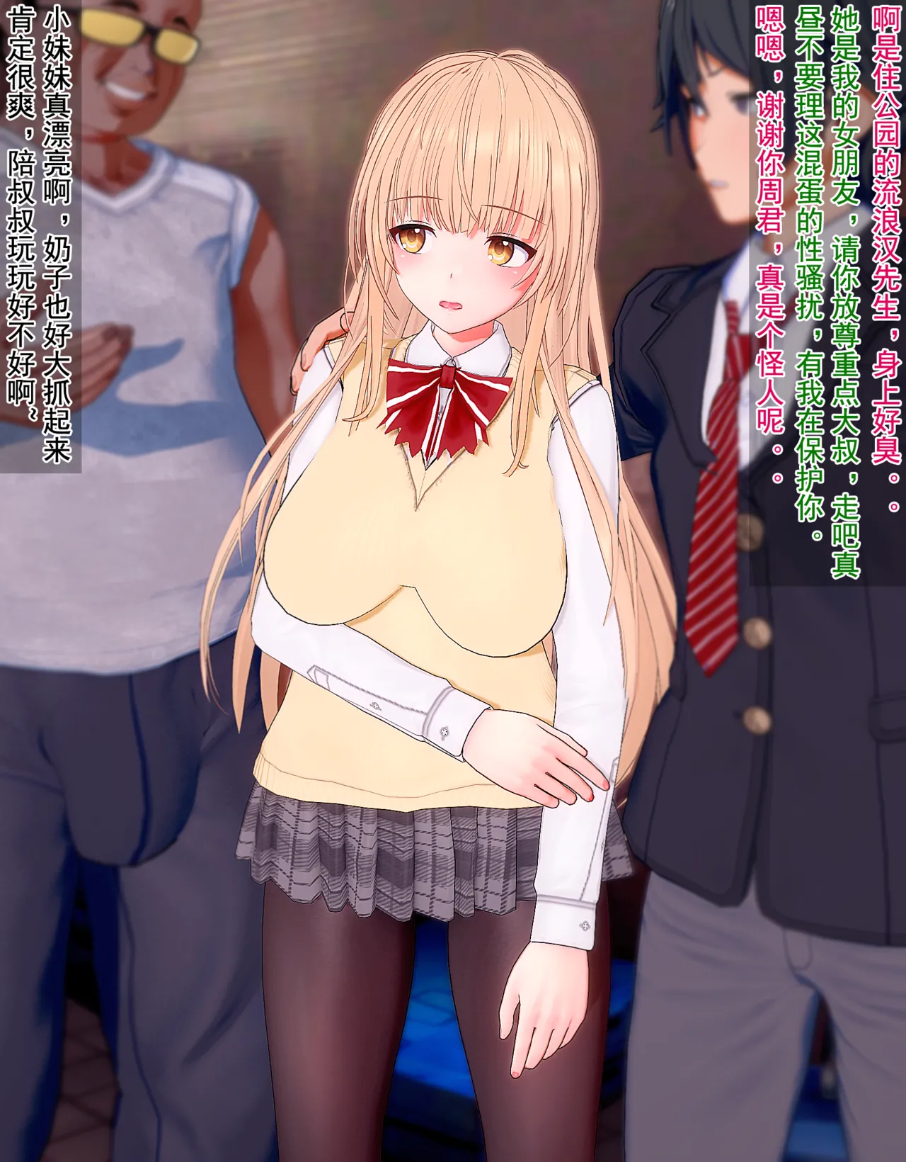 ddd 呱 Pixiv - Image 337