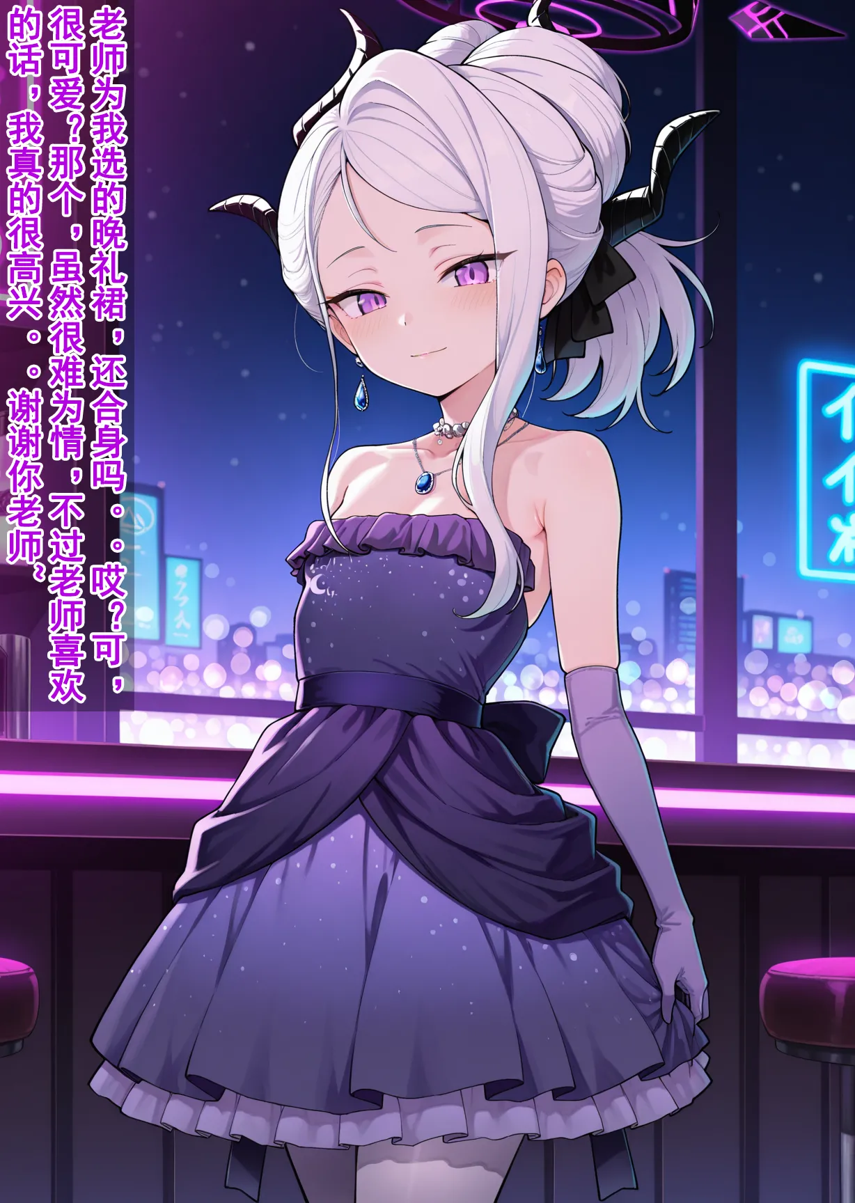 ddd 呱 Pixiv - Image 358
