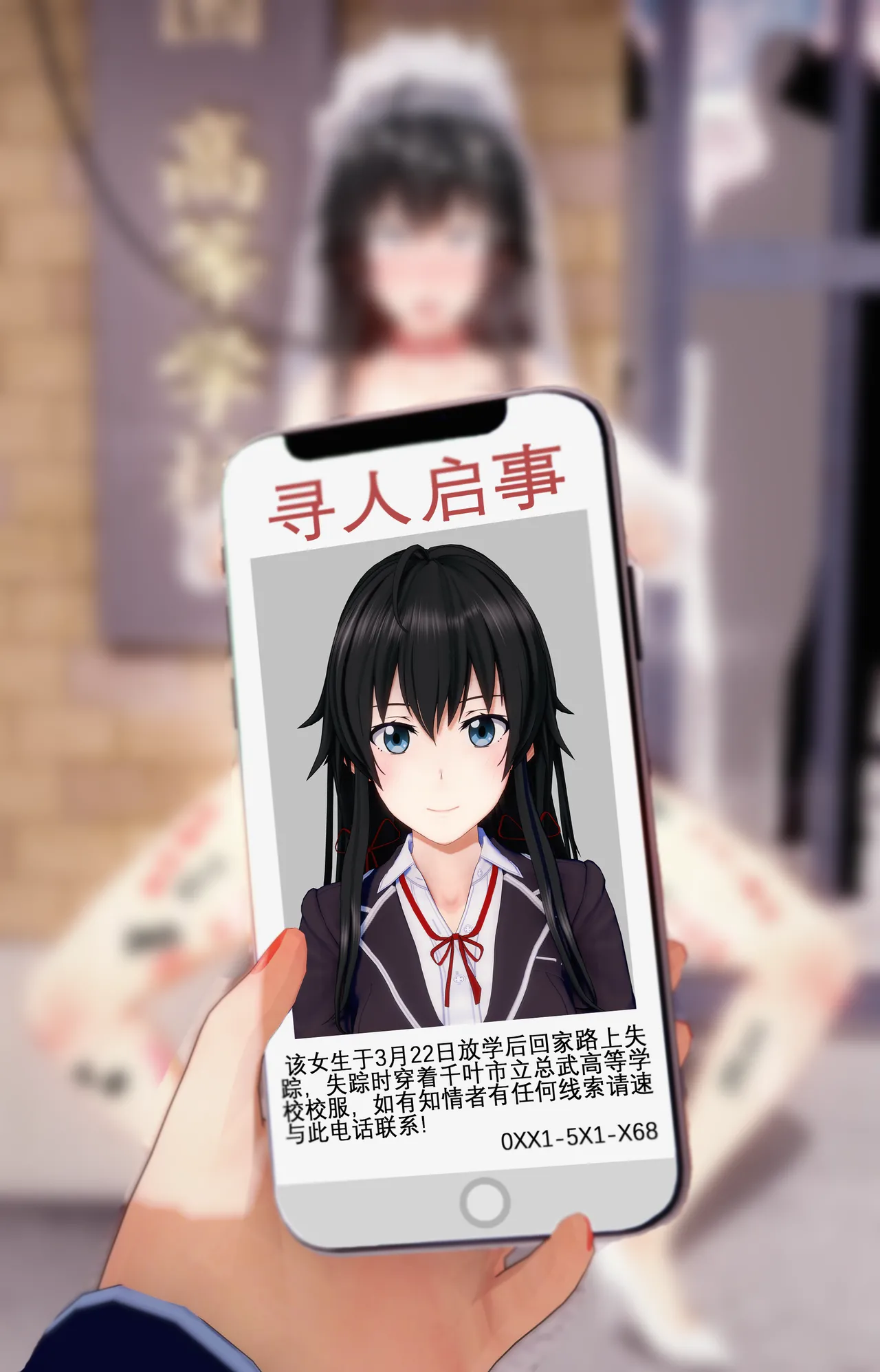 ddd 呱 Pixiv - Image 61