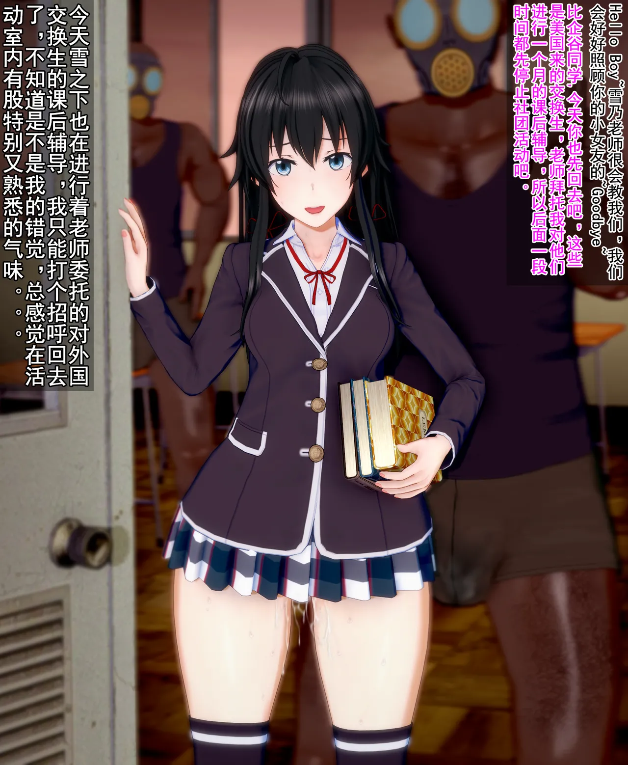 ddd 呱 Pixiv - Image 94