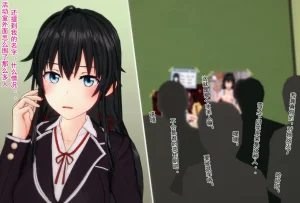 ddd 呱 Pixiv - Page 270