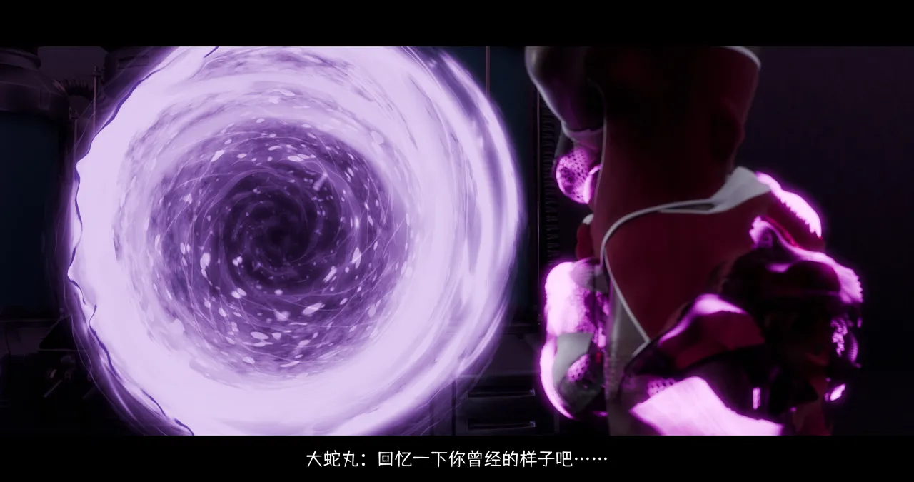 DDK00间章先行版 蛇之奴綱手蛇之仆 纲手40962160 - Image 129