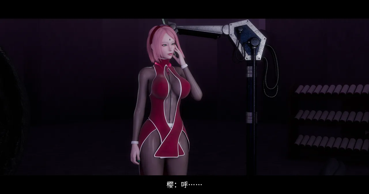 DDK00间章先行版 蛇之奴綱手蛇之仆 纲手40962160 - Image 132