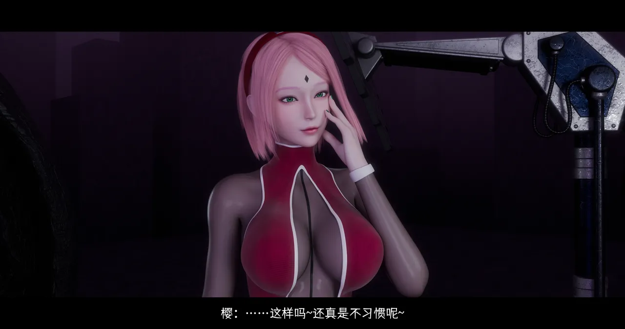 DDK00间章先行版 蛇之奴綱手蛇之仆 纲手40962160 - Image 133