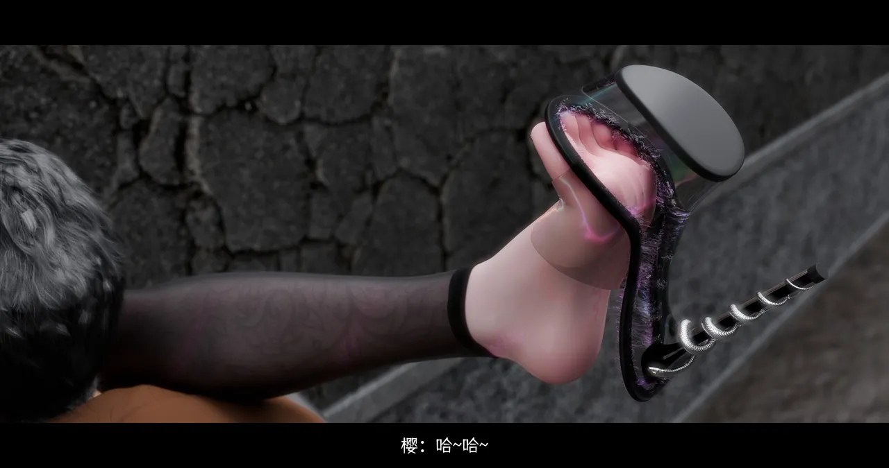 DDK00间章先行版 蛇之奴綱手蛇之仆 纲手40962160 - Image 154