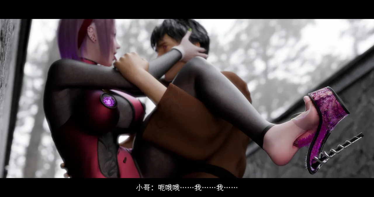 DDK00间章先行版 蛇之奴綱手蛇之仆 纲手40962160 - Image 159